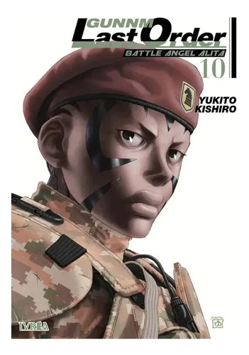GUNNM the Last Order Battle Angel Alita 10