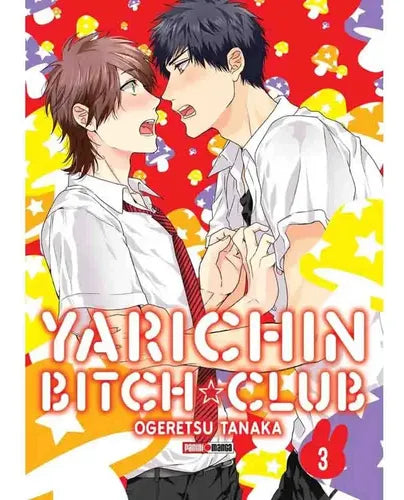 Yarichin Bitch Club 03