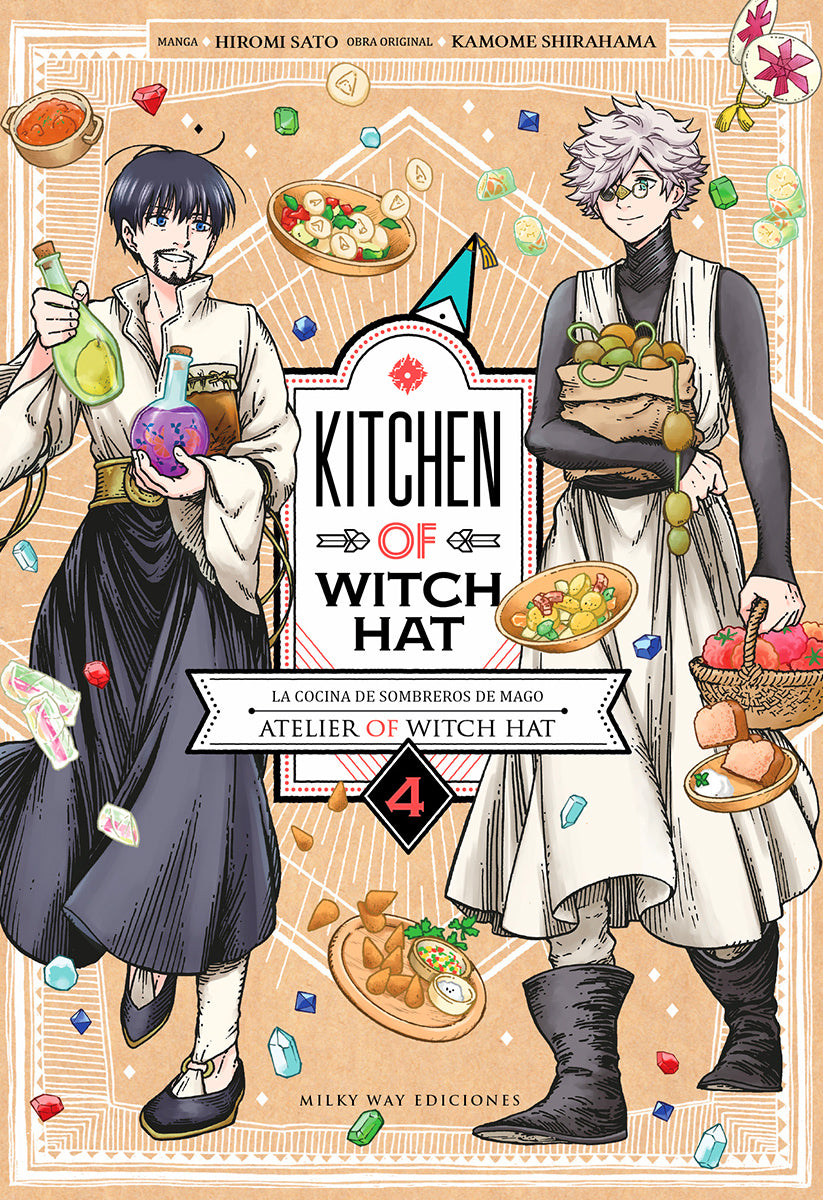 Kitchen of the Witch Hat 04
