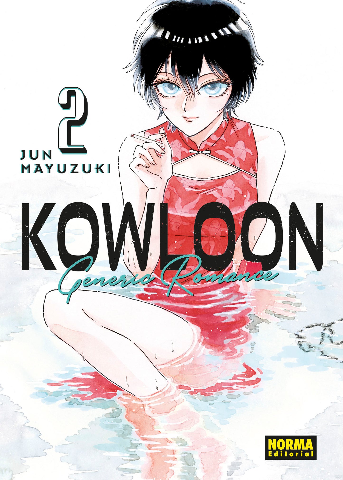 Kowloon 02