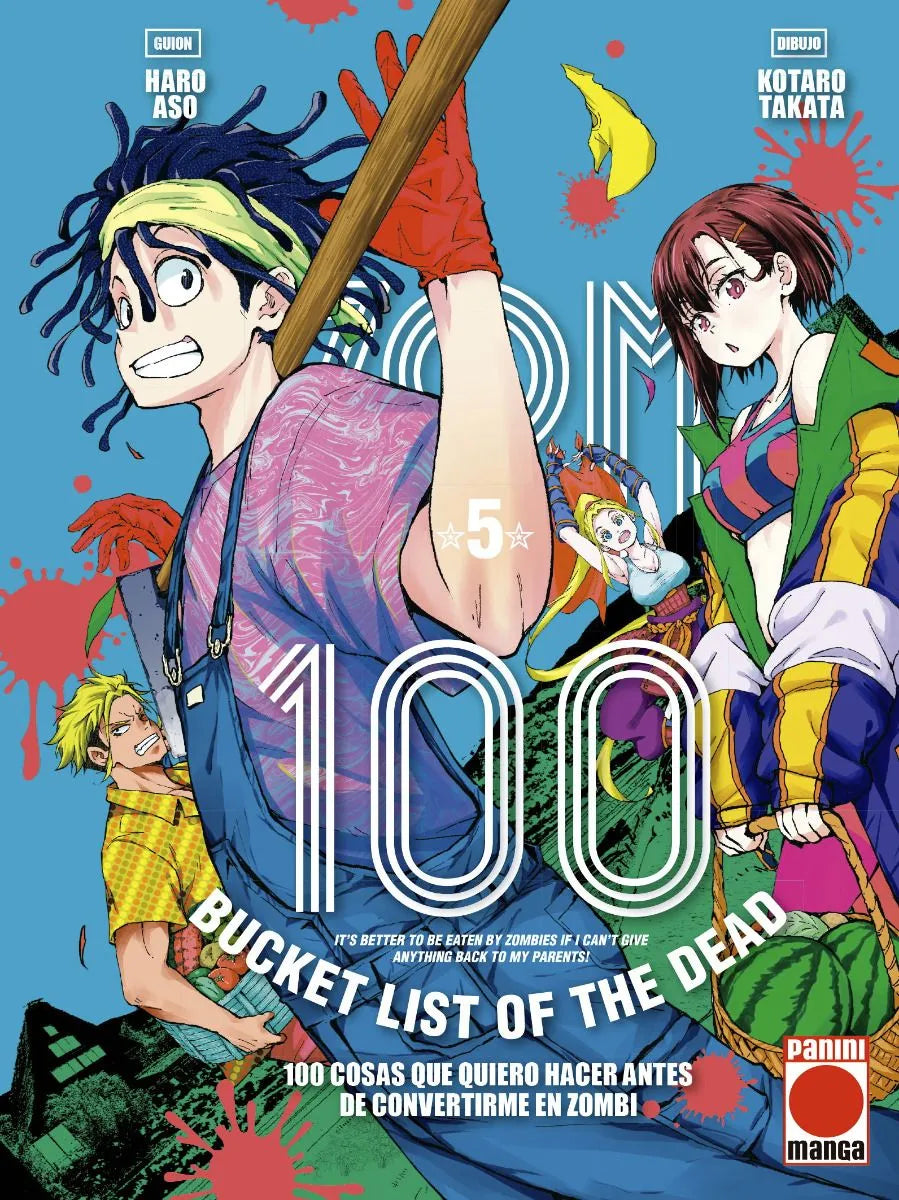 Zom 100 05