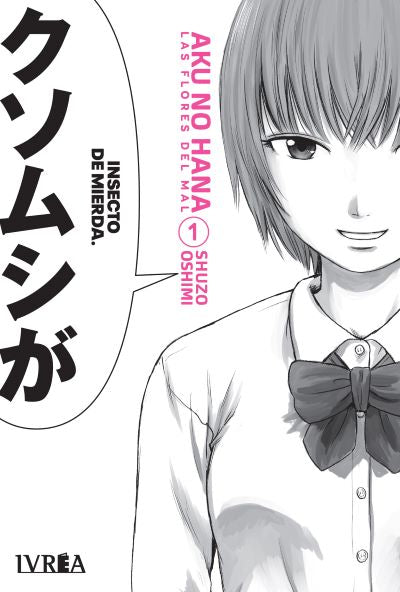 Aku No Hana Las Flores Del Mal 01