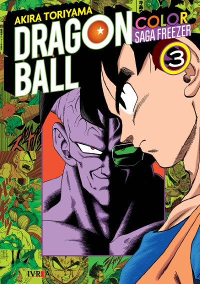 Dragon ball Saga Freezer Color 03