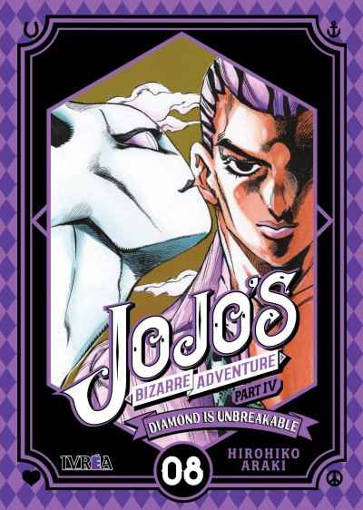 Jojo's Bizarre Adventure Diamond is Unbreakable 08