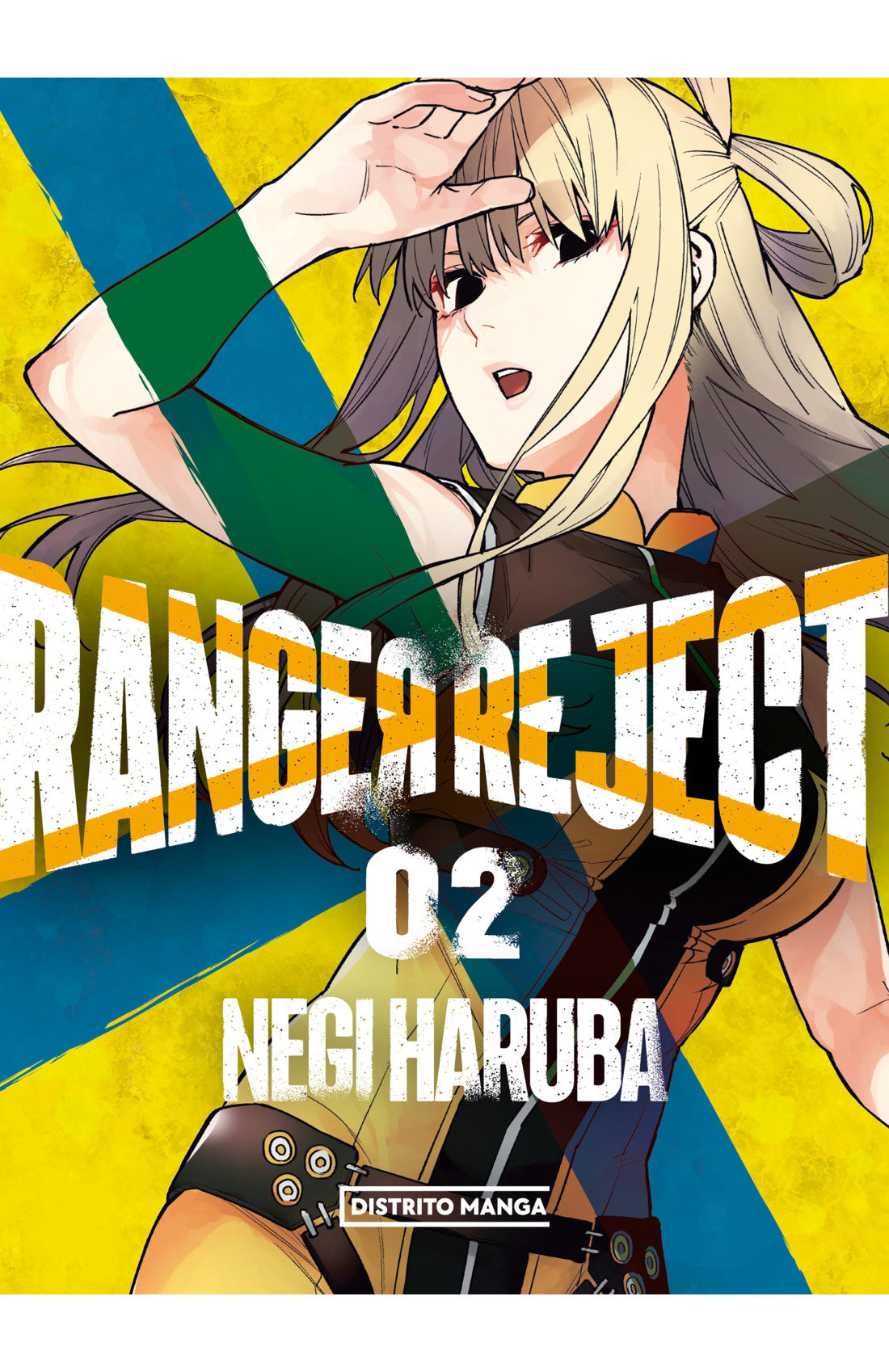 Ranger Reject 02