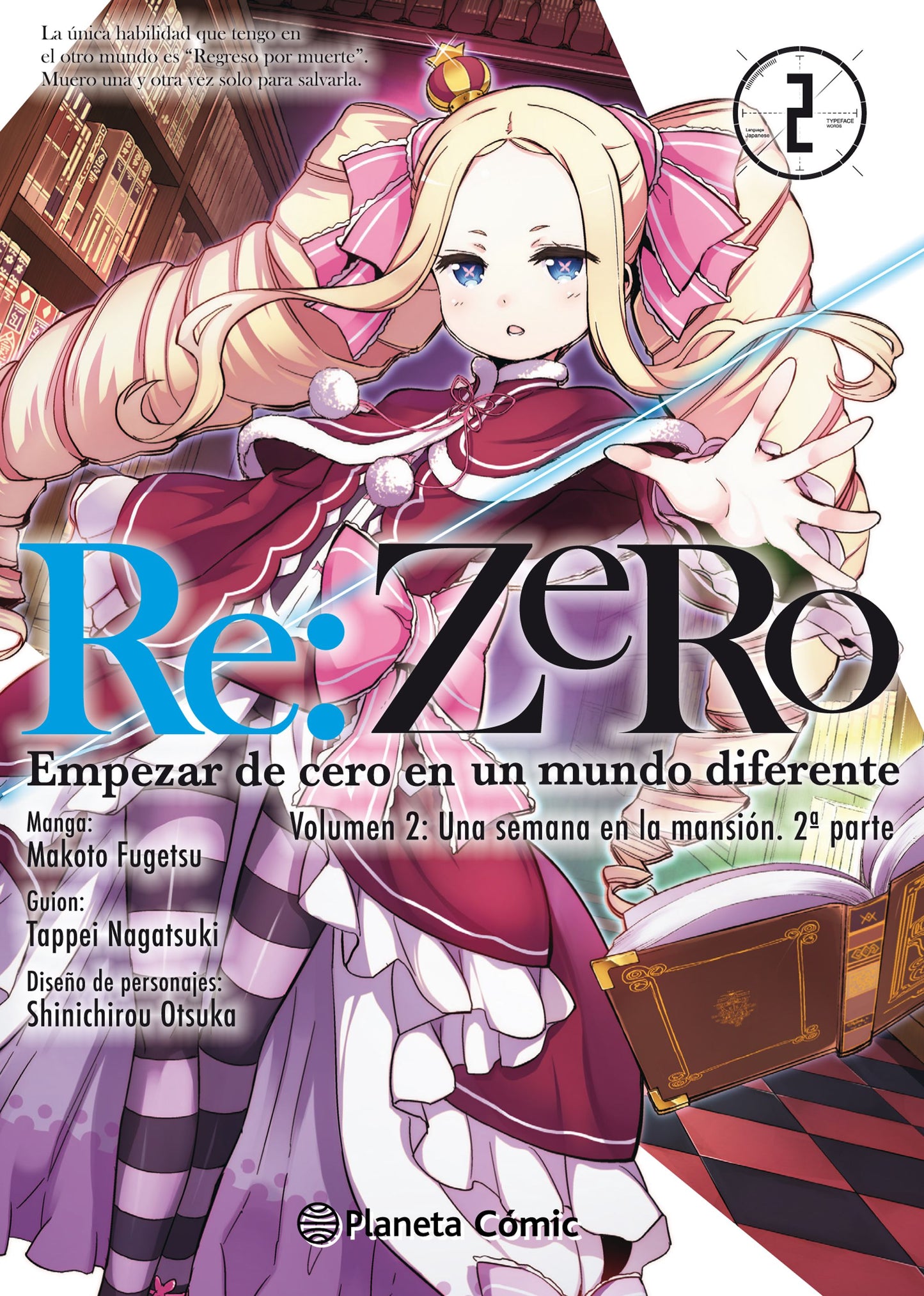 Re: Zero Capitulo 02 Tomo 03