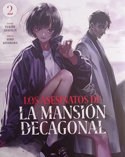 Los Asesinatos de la Mansion Decagonal 02