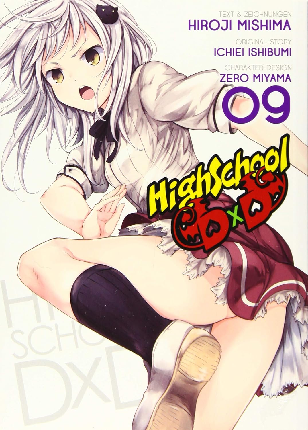 Highschool DxD 09