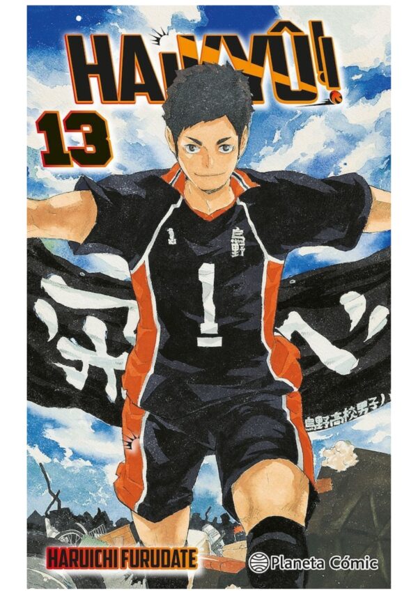 Haikyu!! 13