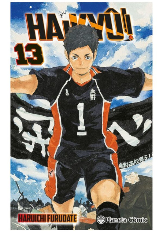 Haikyu!! 13