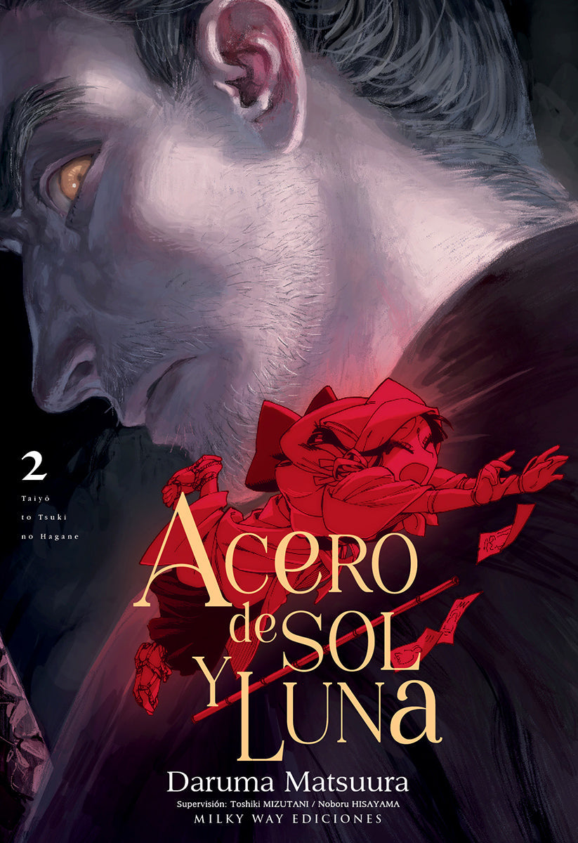 Acero de Sol y Luna 02