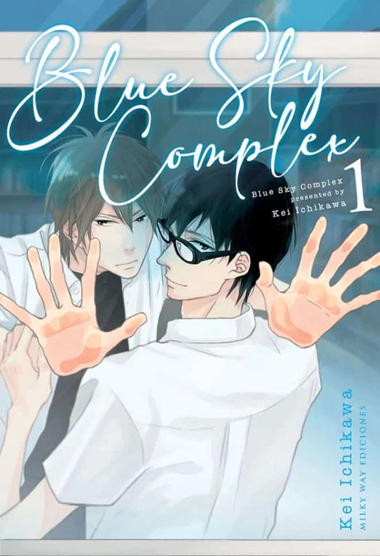Blue Sky Complex 01