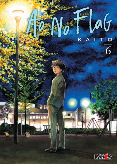 Ao no Flag 06