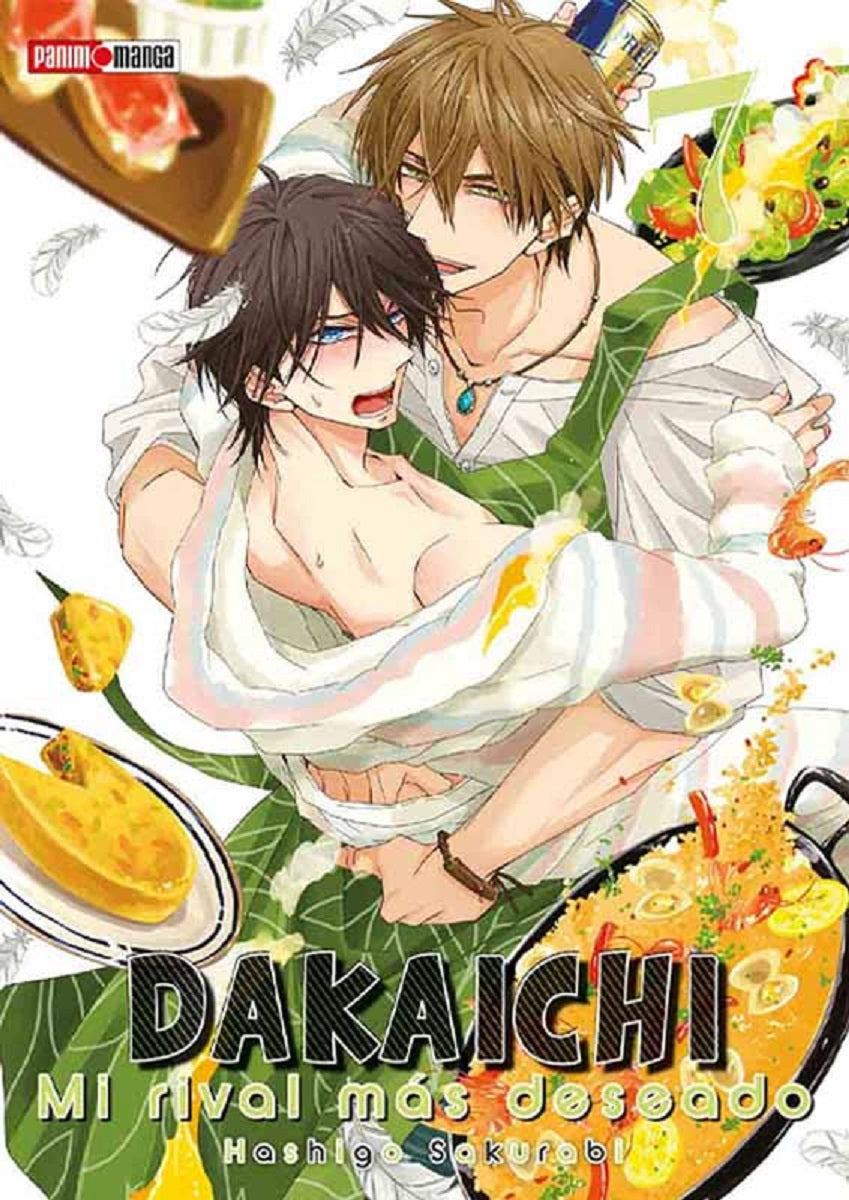 Dakaichi 07