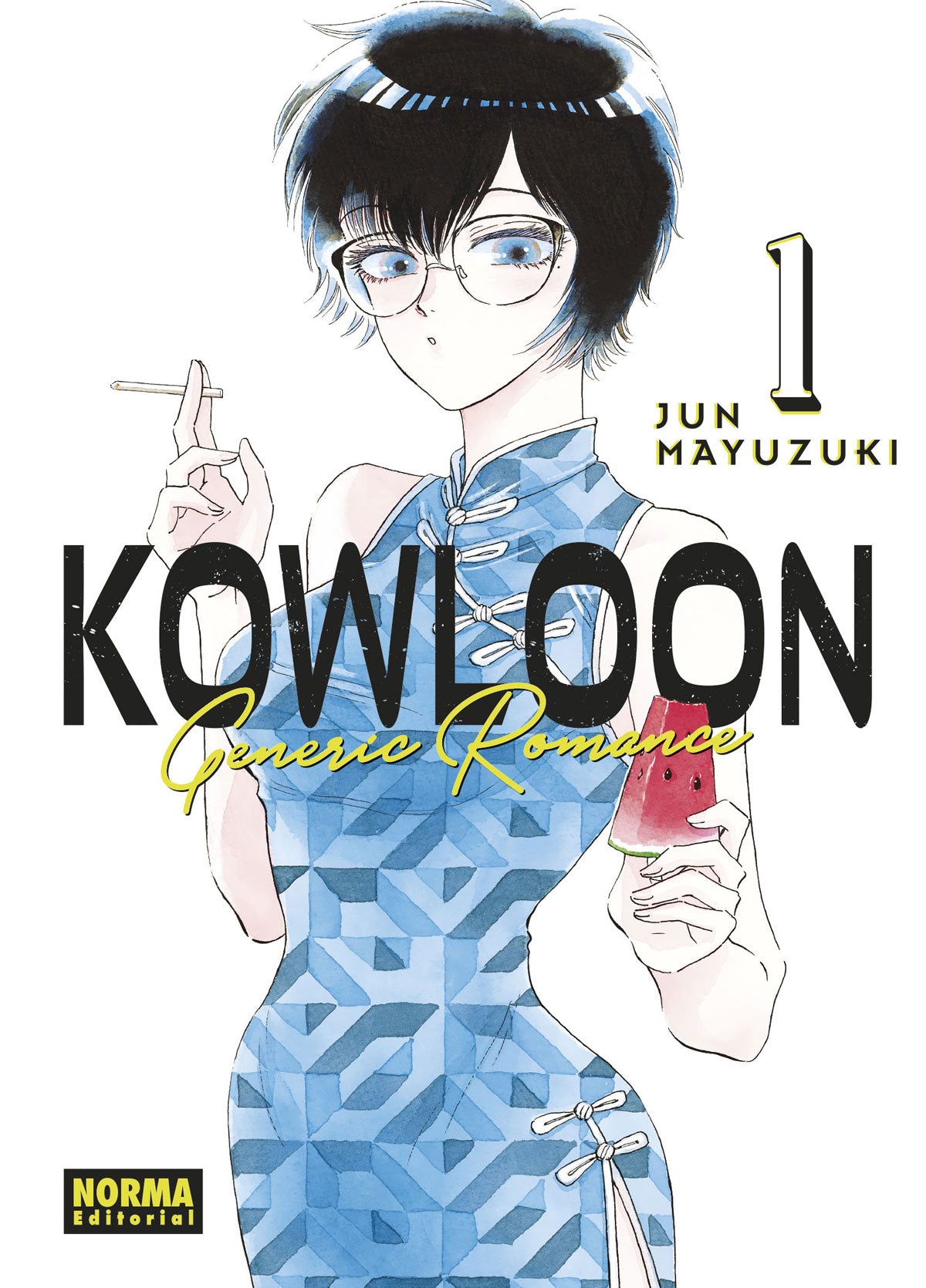 Kowloon 01