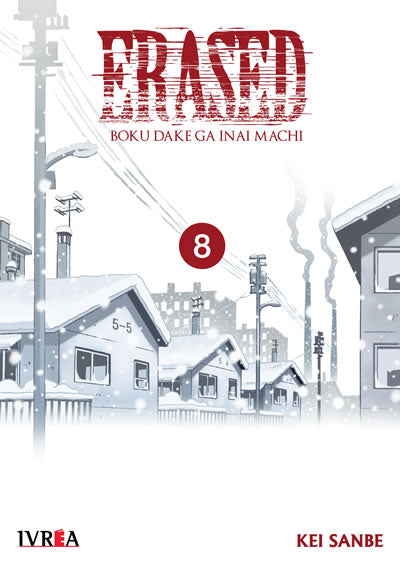Erased 08