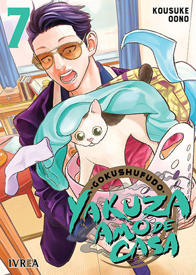 Yakuza Amo De Casa 07