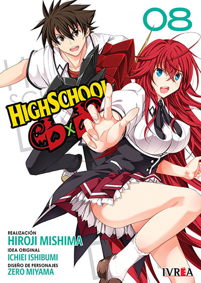 Highschool DxD 08