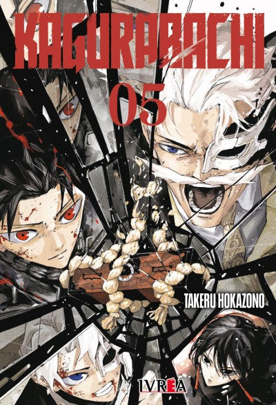 Kagurabachi 05