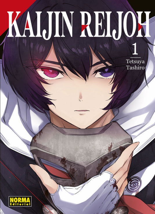 Kaijin Reijoh 03