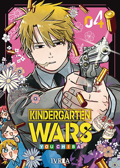 Kindergarten Wars 04