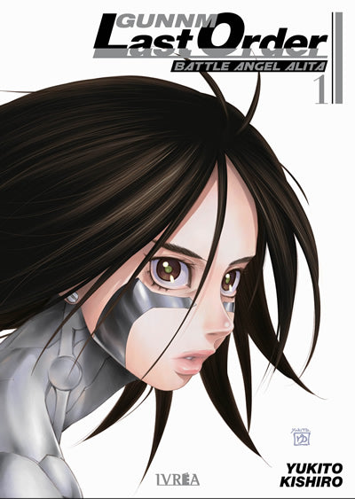 GUNNM the Last Order Battle Angel Alita 01