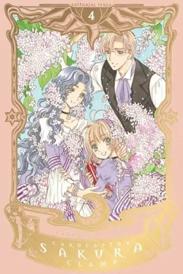 Cardcaptor Sakura 04