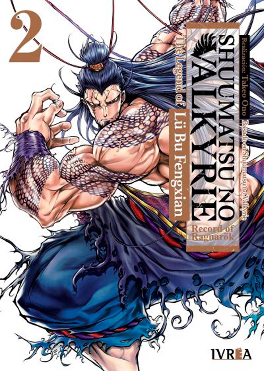 Shuumatsu no Valkyrie 02