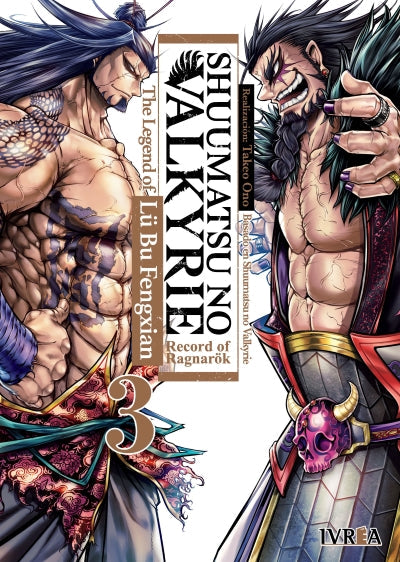 Shuumatsu No Valkyrie Lu Bu 03