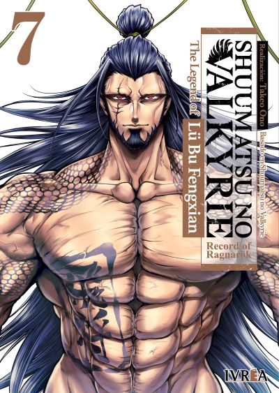 Shuumatsu no Valkyrie Lu Bu 07