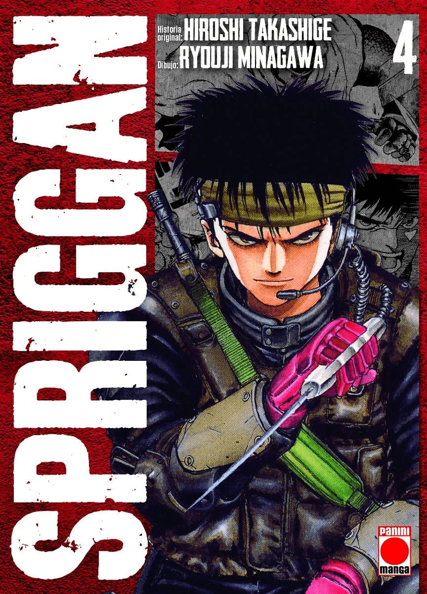 Spriggan 04