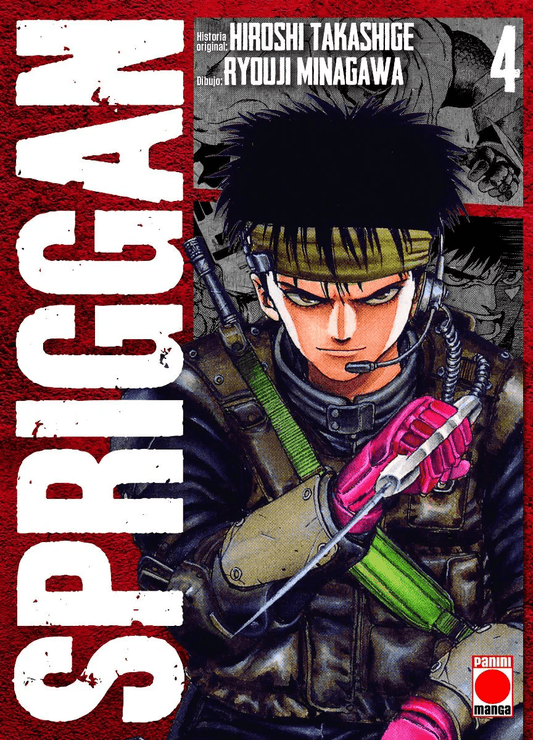 Spriggan 04