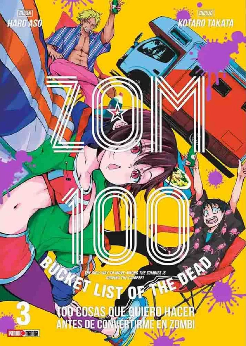 Zom 100 03